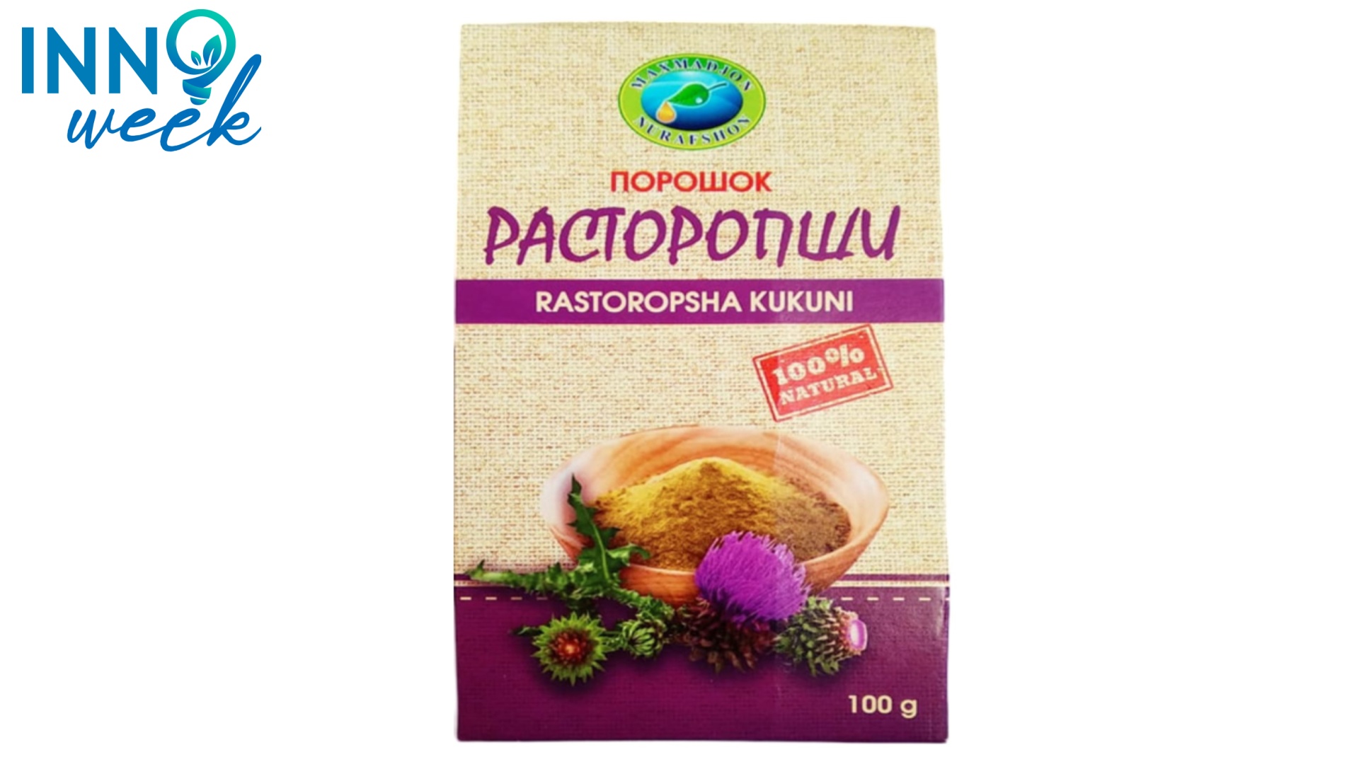 Qon tomirtarining devortarini mustahkamlaydigan; metabolik jarayonlarni normallashtiradigan; shakar miqdorini kamaytirishga yordam beradigan Rastoropsha kukuni